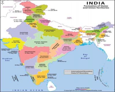 अखंड भारत का नया मानचित्र